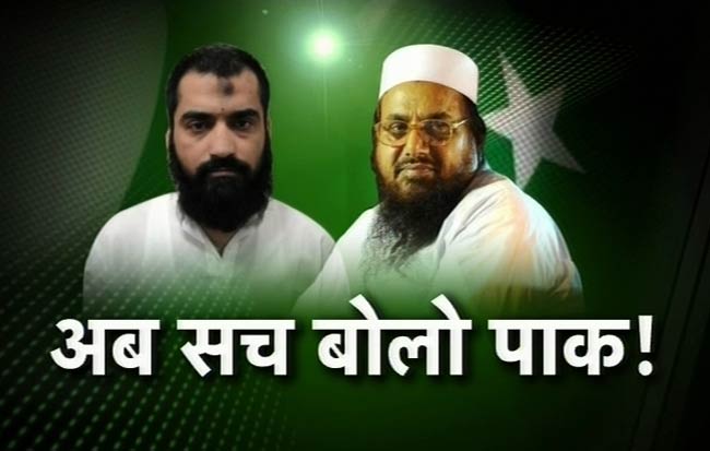 30 जून 2012: तस्‍वीरों में दिनभर की अहम खबरें | पढ़ें