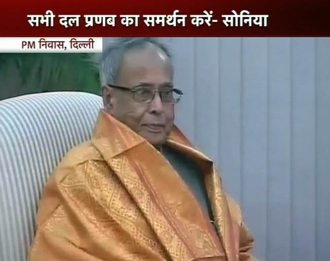 15 जून 2012: तस्‍वीरों में देखें दिनभर की अहम खबरें | पढ़ें