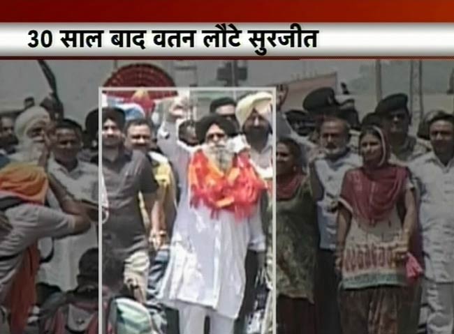 28 जून 2012: तस्‍वीरों में दिनभर की अहम खबरें | पढ़ें