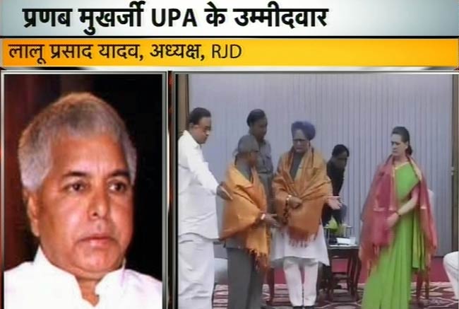 15 जून 2012: तस्‍वीरों में देखें दिनभर की अहम खबरें | पढ़ें