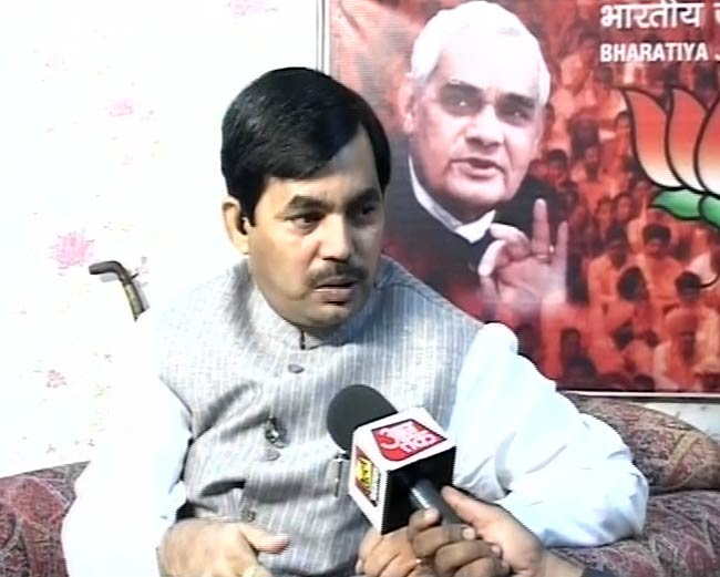 15 जून 2012: तस्‍वीरों में देखें दिनभर की अहम खबरें | पढ़ें