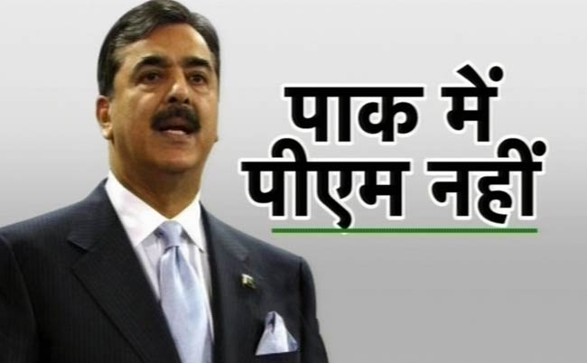 19 जून 2012: तस्‍वीरों में देखें दिनभर की बड़ी खबरें | पढ़ें