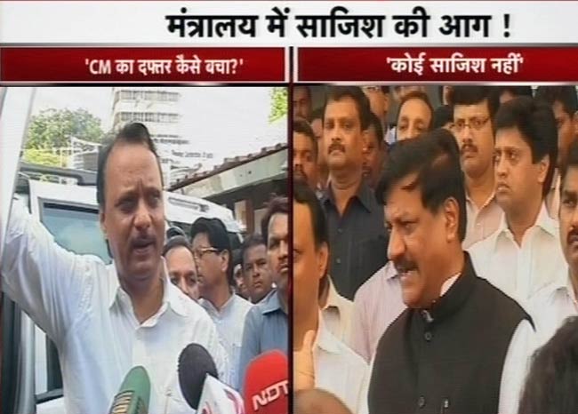 22 जून 2012: तस्वीरों में दिनभर की बड़ी खबरें | पढ़ें