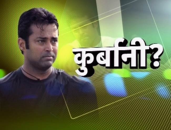 20 जून 2012: तस्‍वीरों में देखें दिनभर की अहम खबरें | पढ़ें