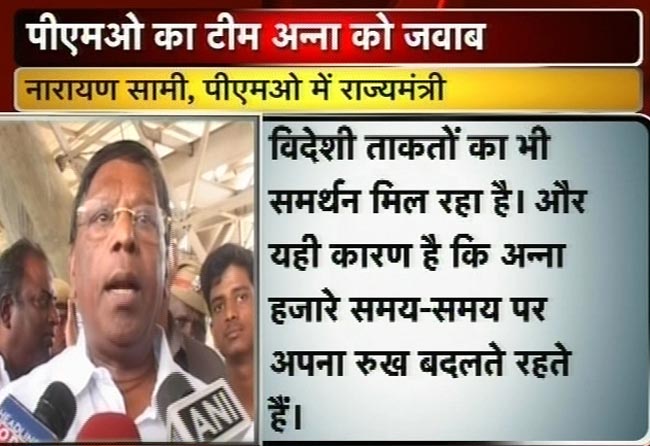 10 जून 2012: तस्वीरों में दिनभर की बड़ी खबरें | पढ़ें