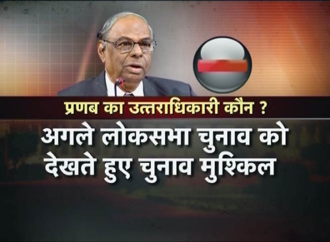 प्रणब मुखर्जी के बाद कौन बनेगा वित्त मंत्री?