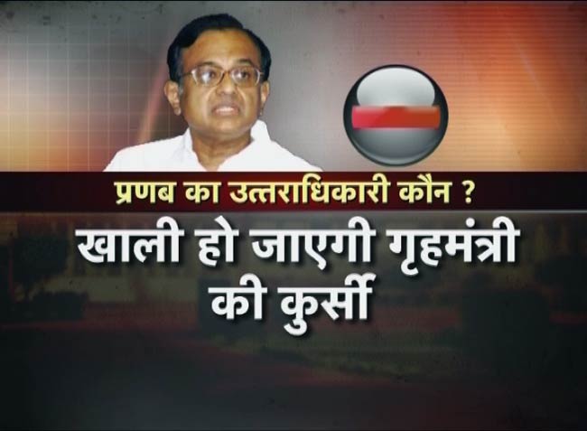 प्रणब मुखर्जी के बाद कौन बनेगा वित्त मंत्री?