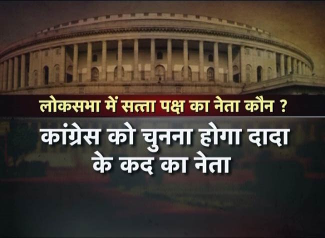 प्रणब मुखर्जी के बाद कौन बनेगा वित्त मंत्री?