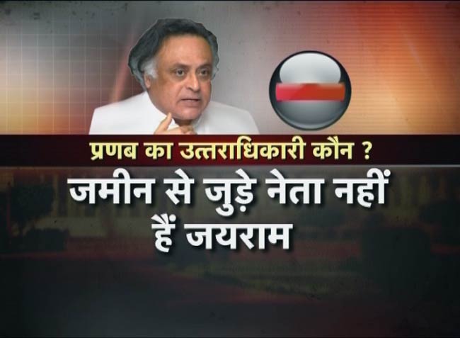 प्रणब मुखर्जी के बाद कौन बनेगा वित्त मंत्री?