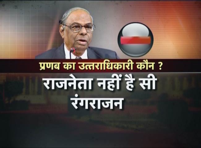 प्रणब मुखर्जी के बाद कौन बनेगा वित्त मंत्री?