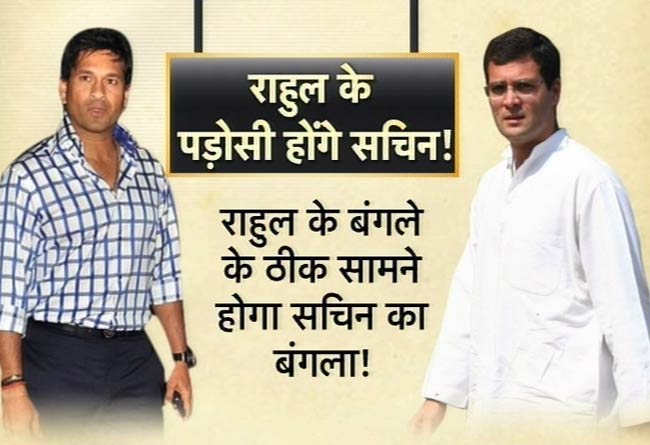 07 जून 2012: तस्वीरों में दिनभर की बड़ी खबरें | पढ़ें