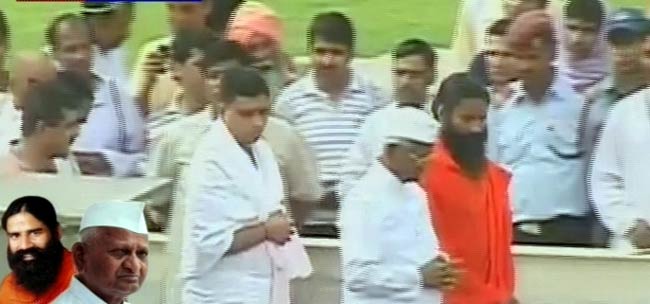 अन्‍ना-रामदेव के अनशन की तस्‍वीरें | बाबा हुए थे गिरफ्तार