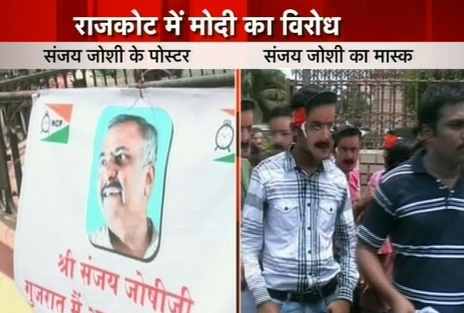 10 जून 2012: तस्वीरों में दिनभर की बड़ी खबरें | पढ़ें