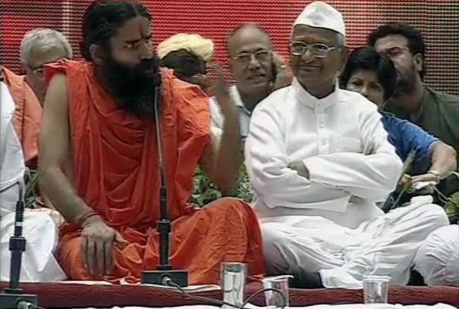 03 जून 2012: तस्‍वीरों में दिनभर की बड़ी खबरें | पढ़ें