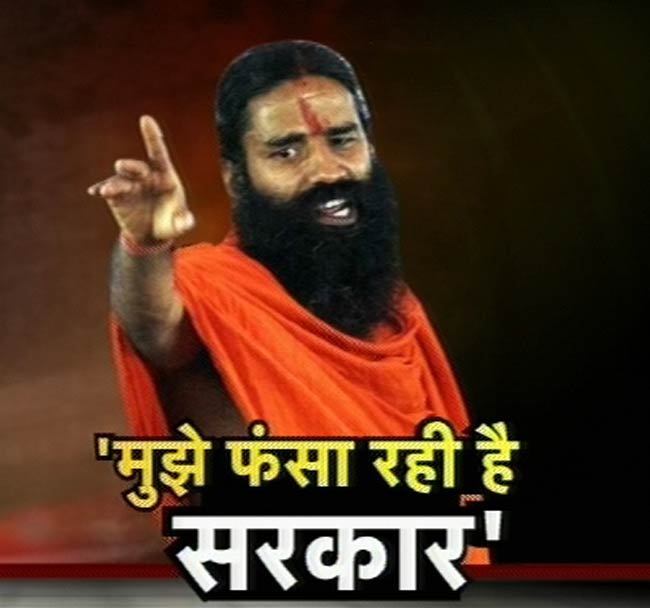 12 जून 2012: तस्‍वीरों में देखें दिनभर की अहम खबरें  | फोटो