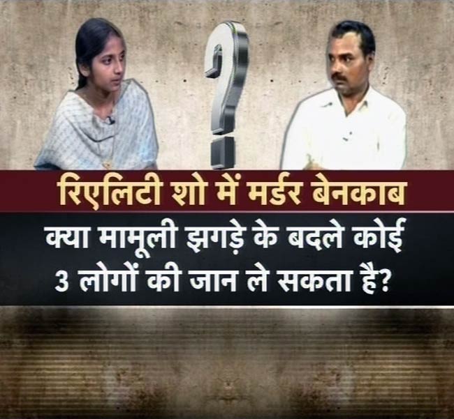 07 जून 2012: तस्वीरों में दिनभर की बड़ी खबरें | पढ़ें