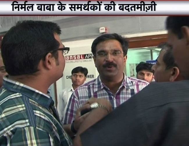 09 जून 2012: तस्वीरों में दिनभर की बड़ी खबरें | पढ़ें