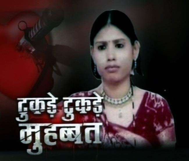 20 जून 2012: तस्‍वीरों में देखें दिनभर की अहम खबरें | पढ़ें