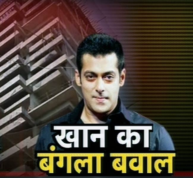 07 जून 2012: तस्वीरों में दिनभर की बड़ी खबरें | पढ़ें