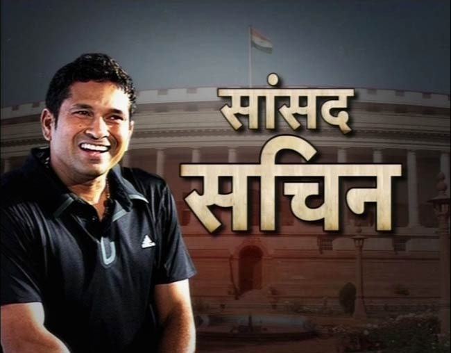 04 जून 2012: तस्‍वीरों में दिनभर की बड़ी खबरें | पढ़ें