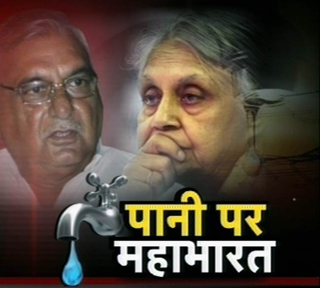 18 जून 2012: तस्‍वीरों में देखें दिनभर की बड़ी खबरें | पढ़ें