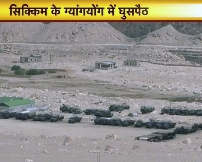 05 जून 2012: तस्‍वीरों में दिनभर की बड़ी खबरें | पढ़ें