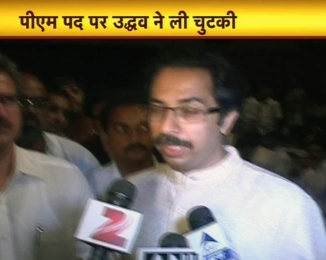 20 जून 2012: तस्‍वीरों में देखें दिनभर की अहम खबरें | पढ़ें