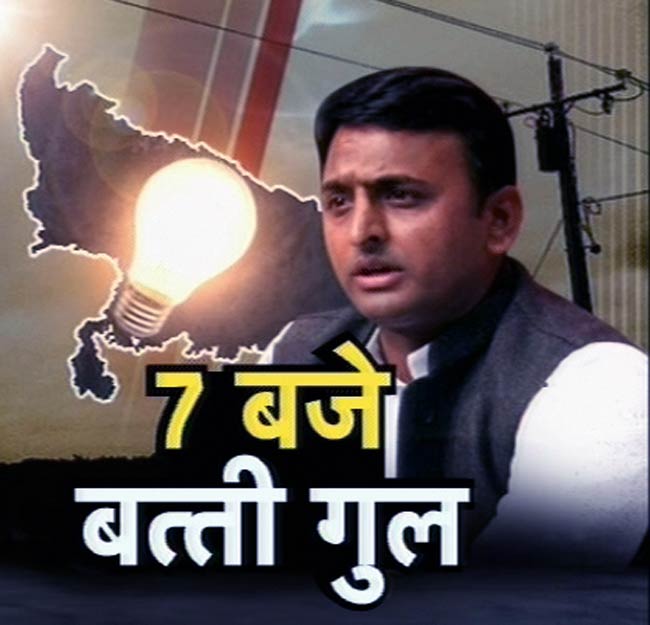 18 जून 2012: तस्‍वीरों में देखें दिनभर की बड़ी खबरें | पढ़ें