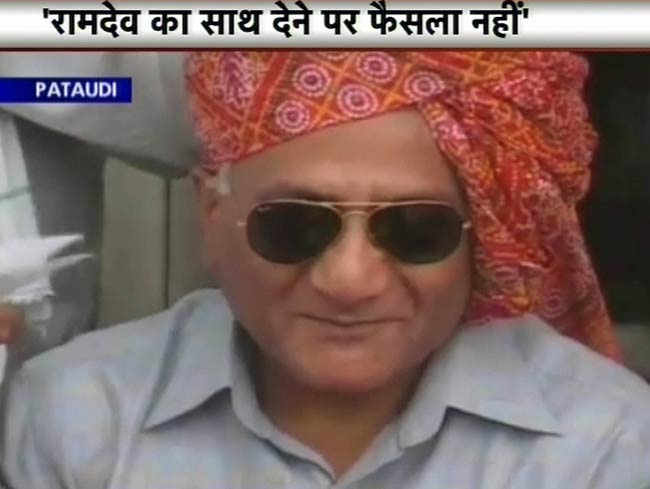 09 जून 2012: तस्वीरों में दिनभर की बड़ी खबरें | पढ़ें