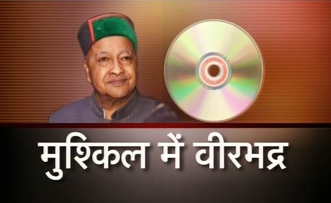 26 जून 2012: तस्वीरों में दिनभर की अहम खबरें | पढ़ें