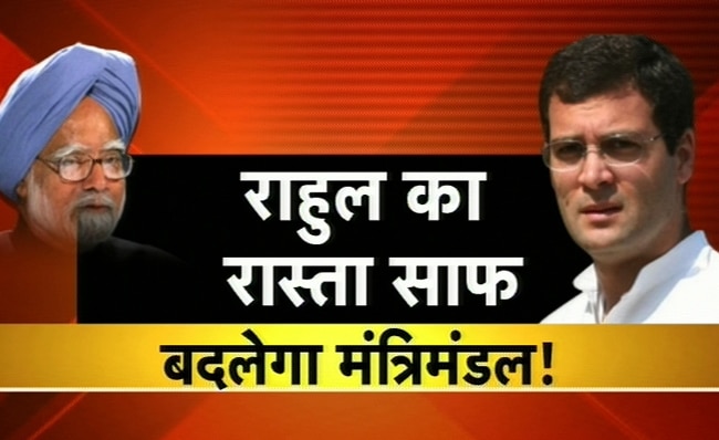 तस्‍वीरों में बीते सप्‍ताह की बहुचर्चित खबरें