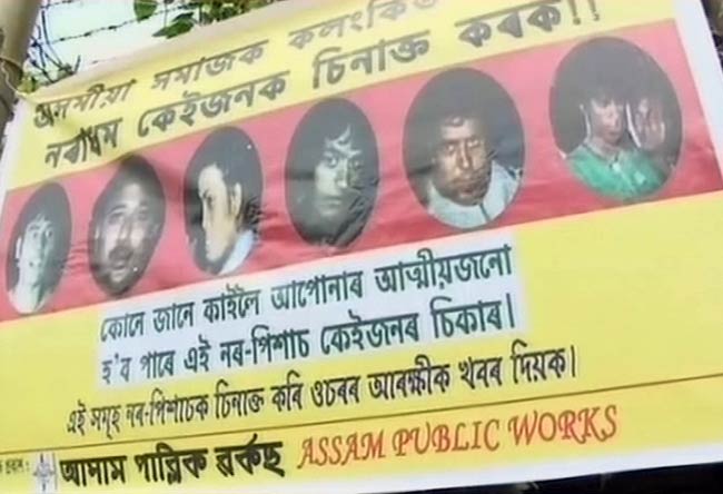 तस्‍वीरों में बीते सप्‍ताह की बहुचर्चित खबरें