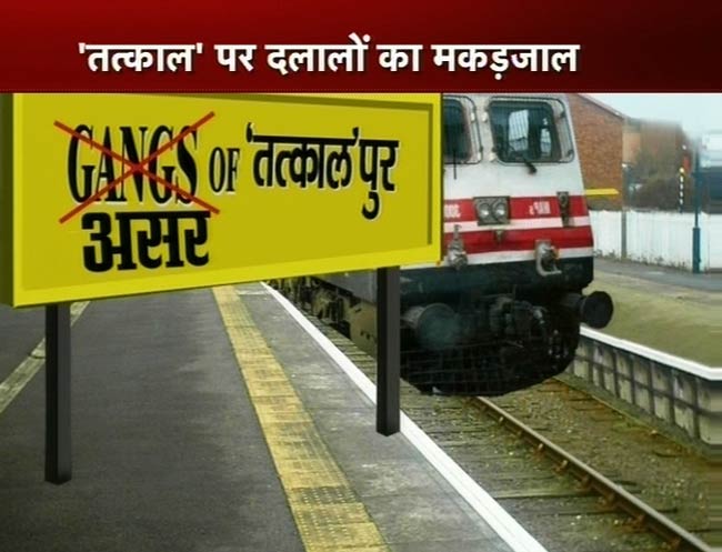 तस्‍वीरों में बीते सप्‍ताह की बहुचर्चित खबरें