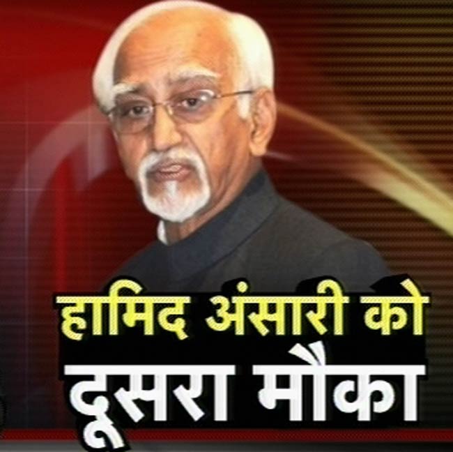 तस्‍वीरों में बीते सप्‍ताह की बहुचर्चित खबरें