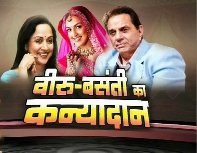 तस्‍वीरों में बीते सप्‍ताह की बहुचर्चित खबरें