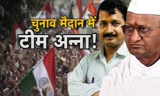 तस्‍वीरों में बीते सप्‍ताह की बहुचर्चित खबरें