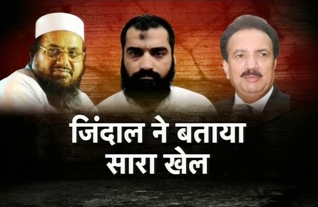 तस्‍वीरों में बीते सप्‍ताह की बहुचर्चित खबरें