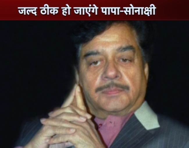 तस्‍वीरों में बीते सप्‍ताह की बहुचर्चित खबरें