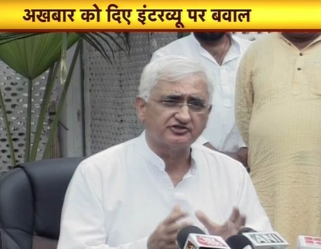 तस्‍वीरों में बीते सप्‍ताह की बहुचर्चित खबरें