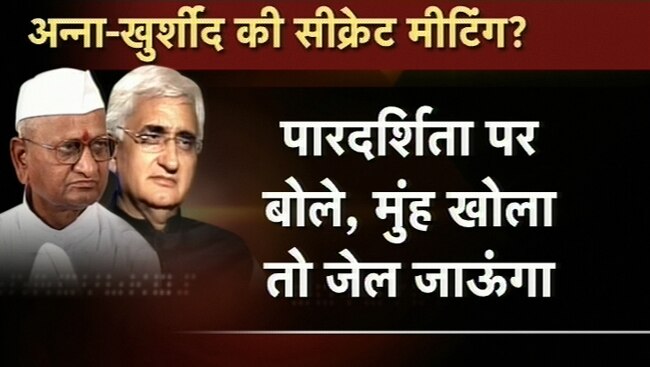 तस्‍वीरों में बीते सप्‍ताह की बहुचर्चित खबरें