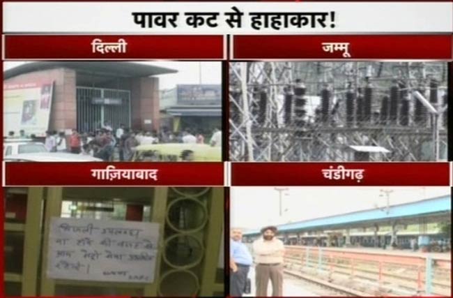 30 जुलाई 2012: तस्वीरों में दिनभर की अहम खबरें | पढ़ें