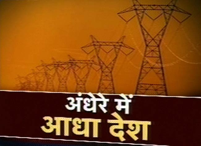 31 जुलाई 2012: तस्वीरों में दिनभर की अहम खबरें | 