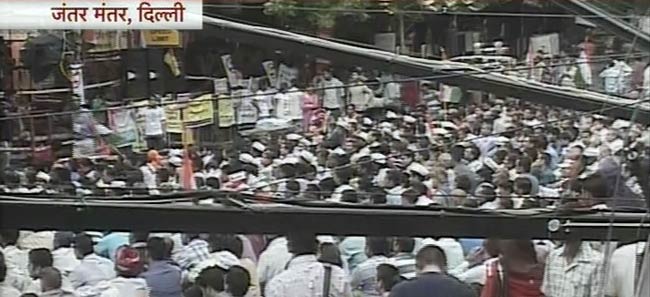 अन्‍ना के अल्‍टीमेटम का आखिरी दिन, भीड़ कम