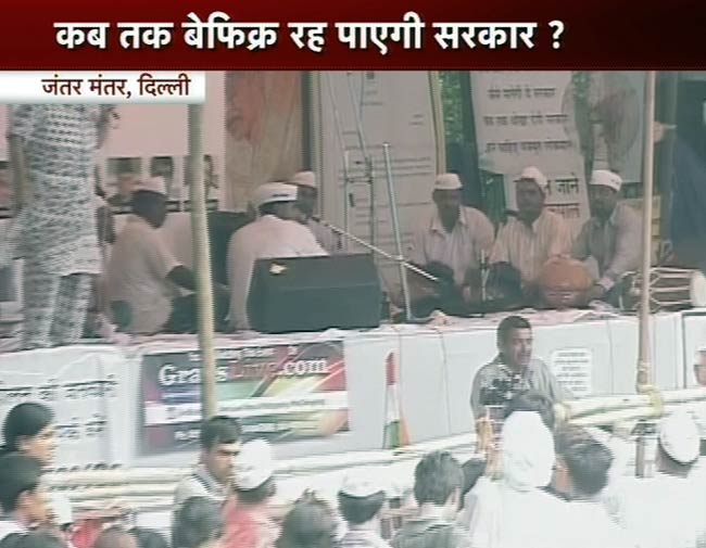 एक बार फिर अन्‍ना ने भरी हुंकार | फोटो: 5th Day