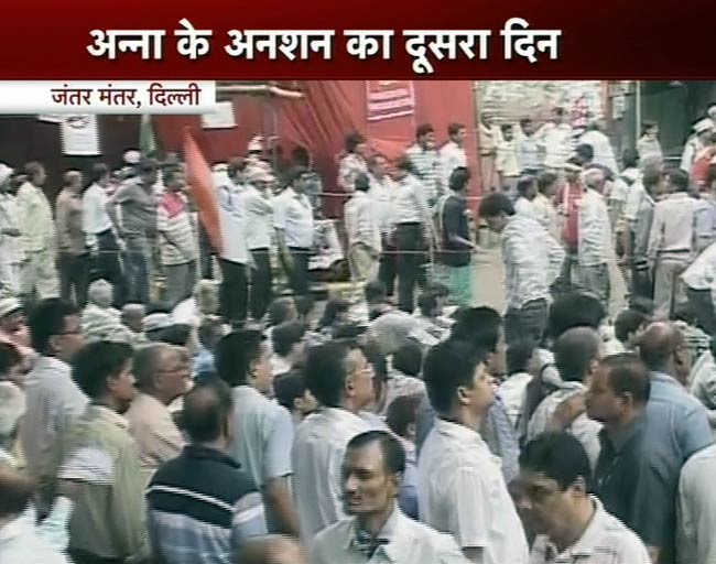 एक बार फिर अन्‍ना ने भरी हुंकार | फोटो: 5th Day