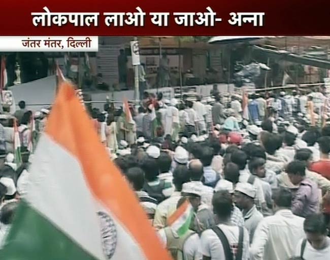 एक बार फिर अन्‍ना ने भरी हुंकार | फोटो: 5th Day