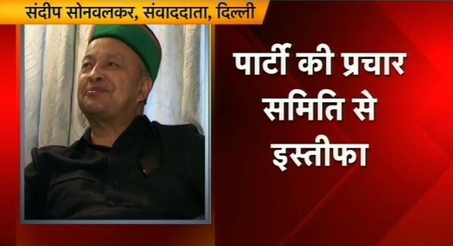 अनशन के तीसरे दिन की तस्‍वीरें | दूसरे दिन की तस्‍वीरें