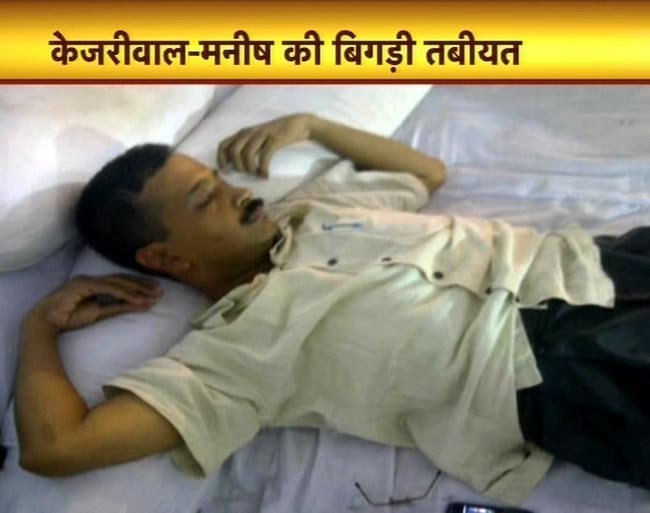 अनशन के तीसरे दिन की तस्‍वीरें | दूसरे दिन की तस्‍वीरें