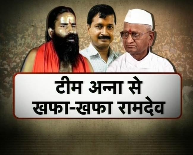 31 जुलाई 2012: तस्वीरों में दिनभर की अहम खबरें | 