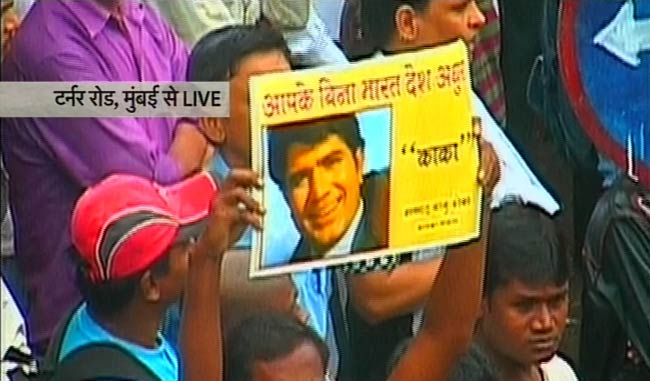 राजेश खन्ना का अंतिम सफर | अनदेखी तस्वीरें